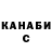Кетамин VHQ Mr.Bin
