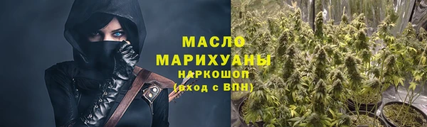 винт Костерёво