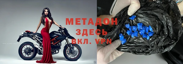 винт Костерёво