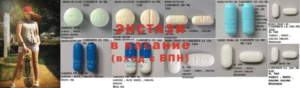 ГАЛЛЮЦИНОГЕННЫЕ ГРИБЫ Корсаков