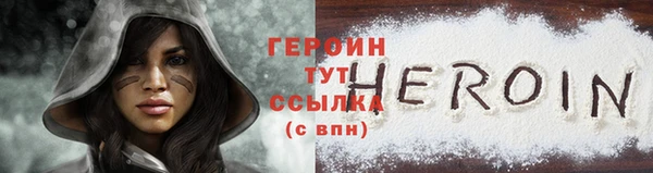 ГАЛЛЮЦИНОГЕННЫЕ ГРИБЫ Корсаков