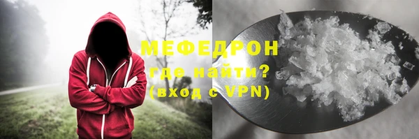 винт Костерёво