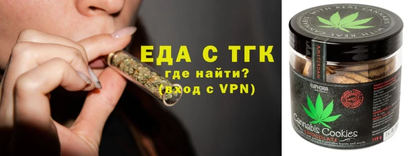 винт Костерёво