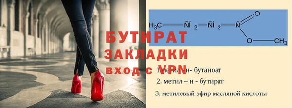 винт Костерёво