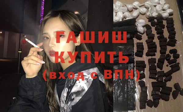 винт Костерёво