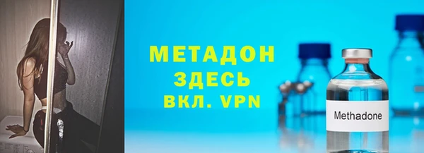 винт Костерёво