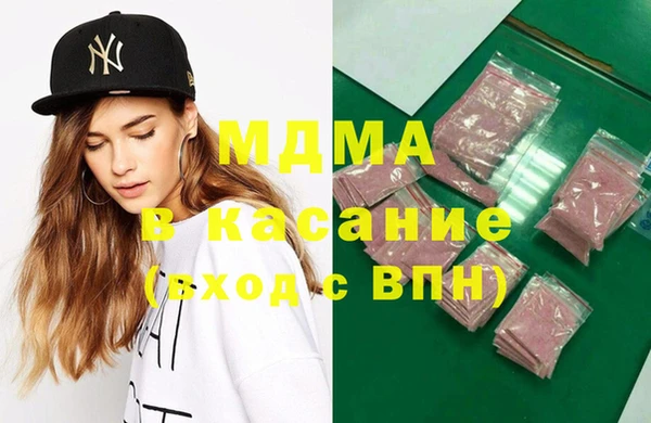 винт Костерёво