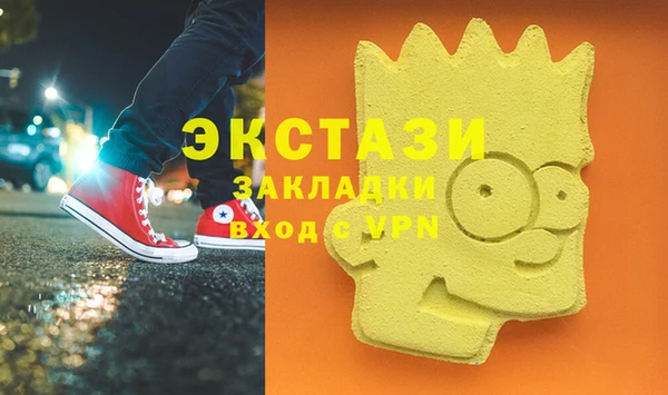 винт Костерёво