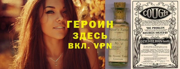 винт Костерёво