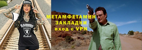 винт Костерёво