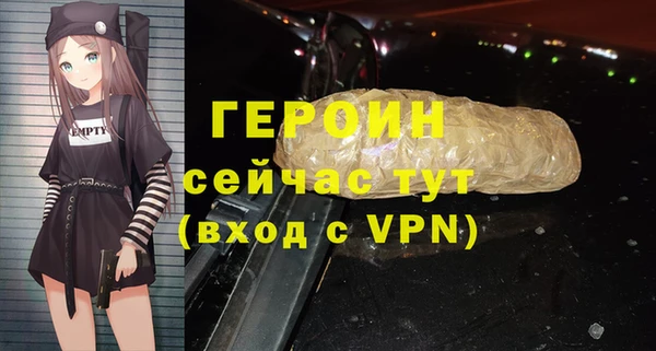 a pvp Коряжма